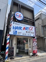 店舗営業中