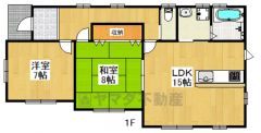 2LDK