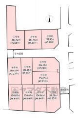建築条件無