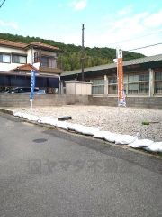 建築条件無