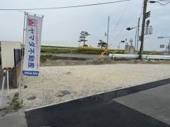 角地