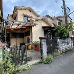建築条件無