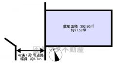 建築条件無