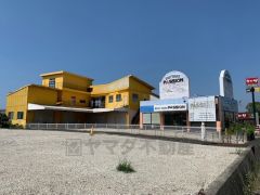 オーナーチェンジ