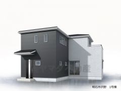 1号棟外観図