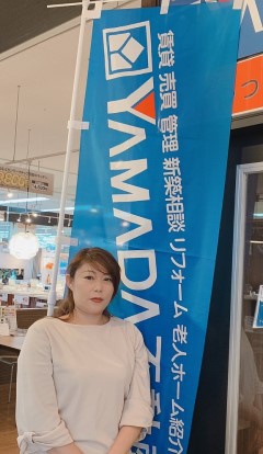 吉光 絵理