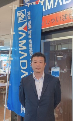 店長 山崎 宗生